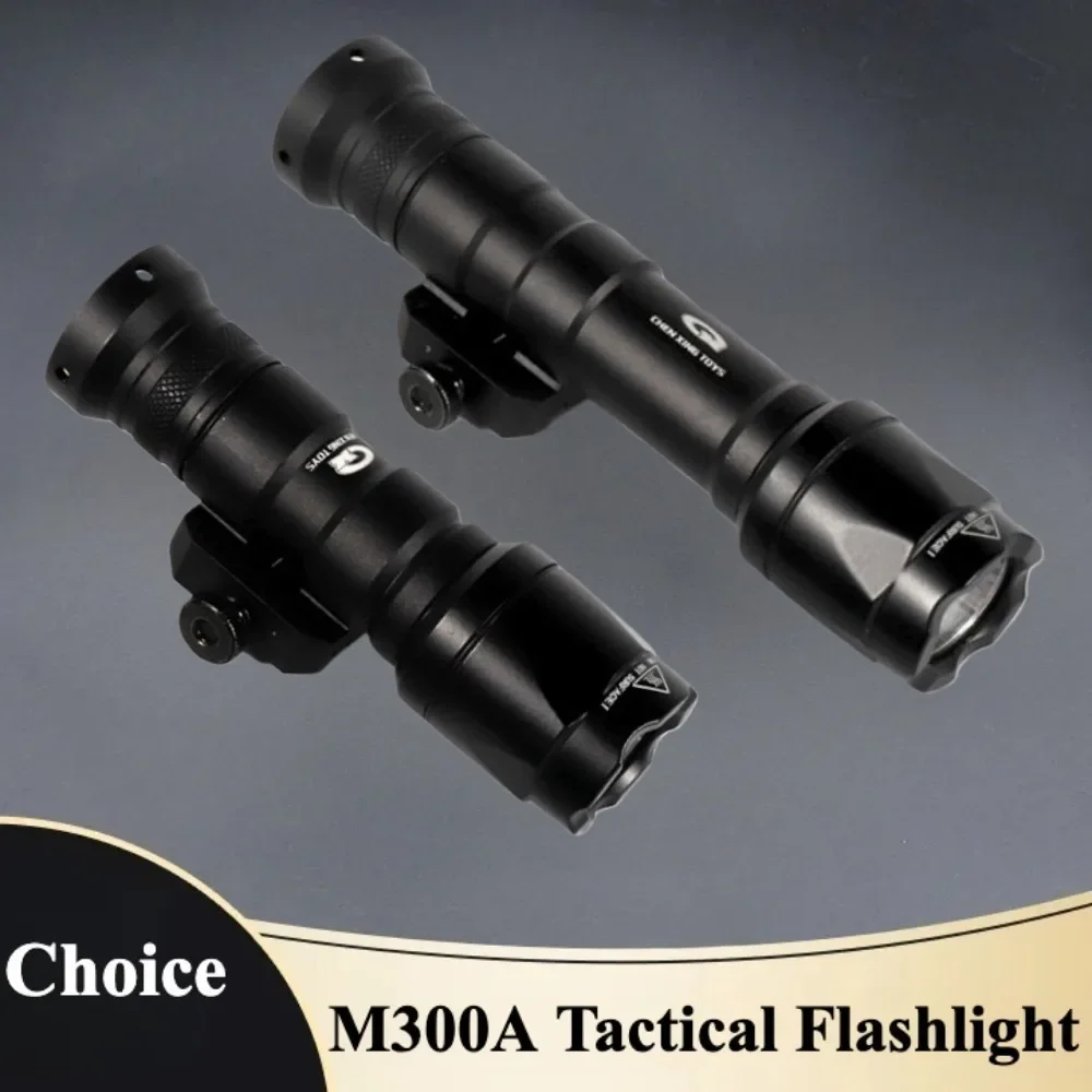 M600C M300A tactical reconnaissance light AR15 flashlight LED outdoor hunting spotlight, suitable for 20mm track