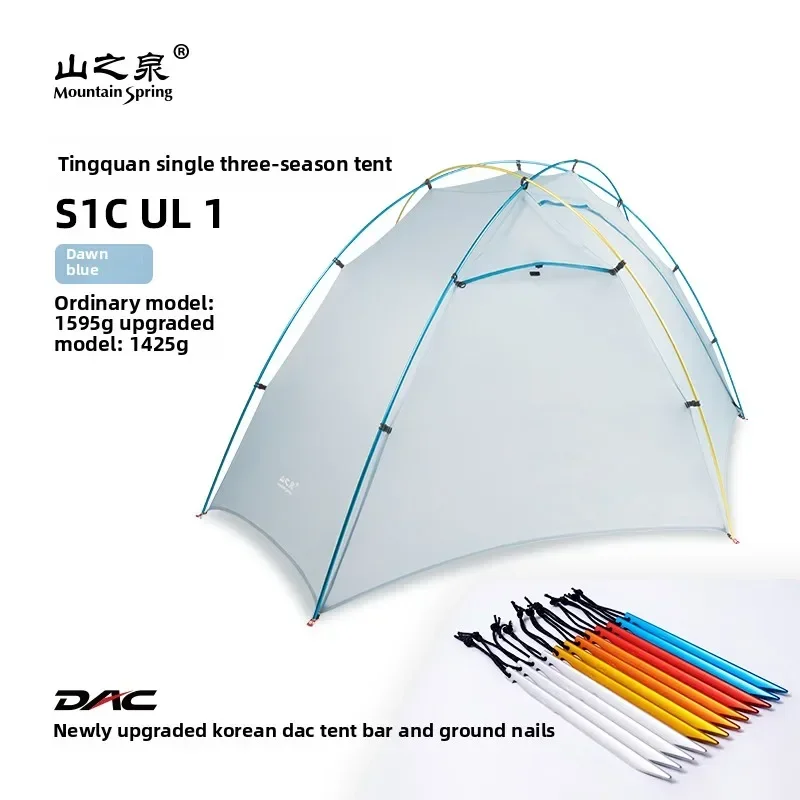 

Mountainspring Tent Lightweight Windproof DAC Pole Outdoor Hiking Tent Double Silicon Rainproof Hiking Tent Double Layer Tent