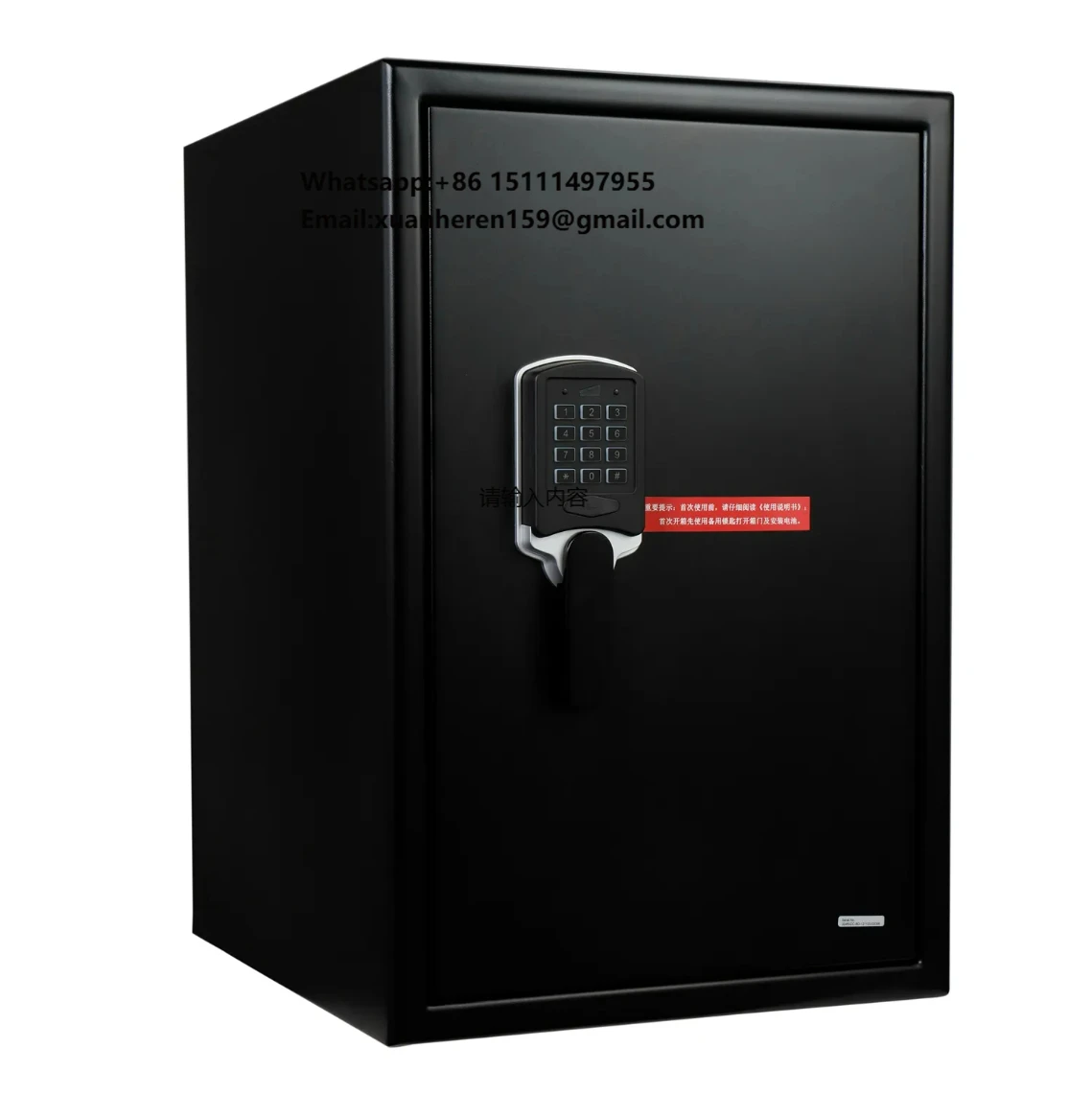 

Safes for Homes Fireproof 120-Min Fire Endurance U.L Certified Metal Safe Box Large Coffre Fort Fire Safe