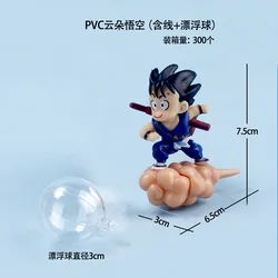 2 style wystrój akwarium akcesoria Son Goku chmura akcja Float figurki Kakarotto krajobrazu Ornament dekoracja akwarium