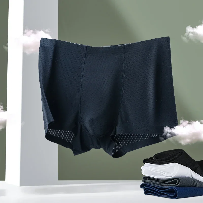 Pantaloni piatti antibatterici in grafene migliorati traspiranti estivi da 5 pezzi, pantaloni sottili a quattro angoli senza cuciture con filo di ghiaccio, un pezzo