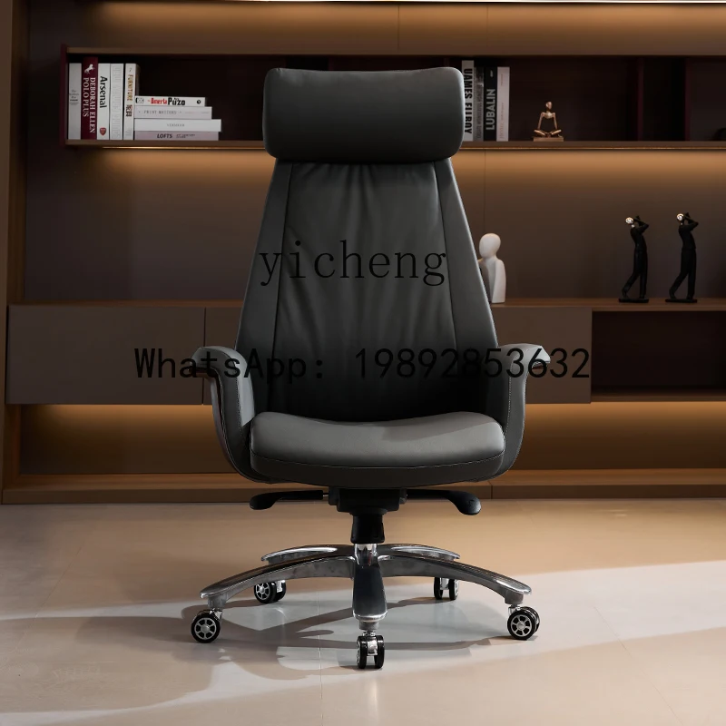 X6  Reclining Leather Office Chair Comfortable Computer Chair for Home Long Sitting