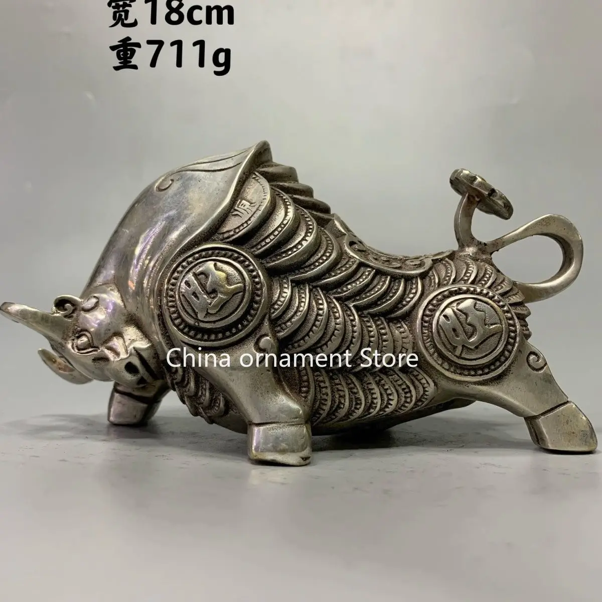 Weight 711 grams, height 9 width 18 cm, pure copper brass white copper silver-plated money cow Ruyi rhinoceros ornament