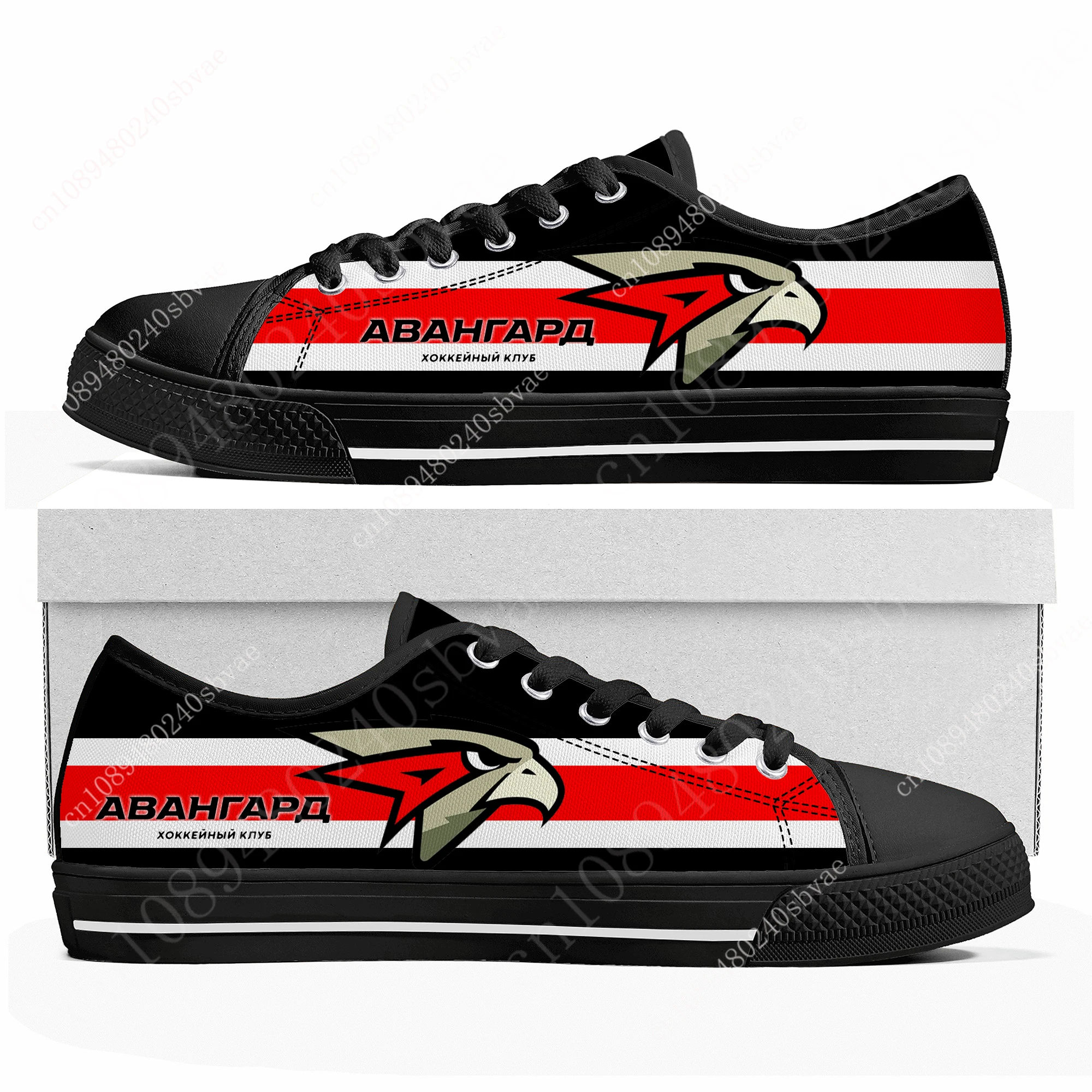 

ХК Авангард Hockey Club Avangard Hockey Low Top Shoes Men Women Teenager Sneakers Canvas Sneaker Casual Customized Couple Shoe