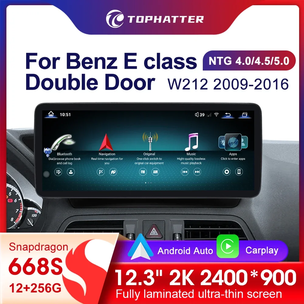 12,3 '2K автомобильное радио для Mercedes Benz E class Double Door E260 E300 E350 E400 CarPlay Android Auto Player 668S экран головного устройства