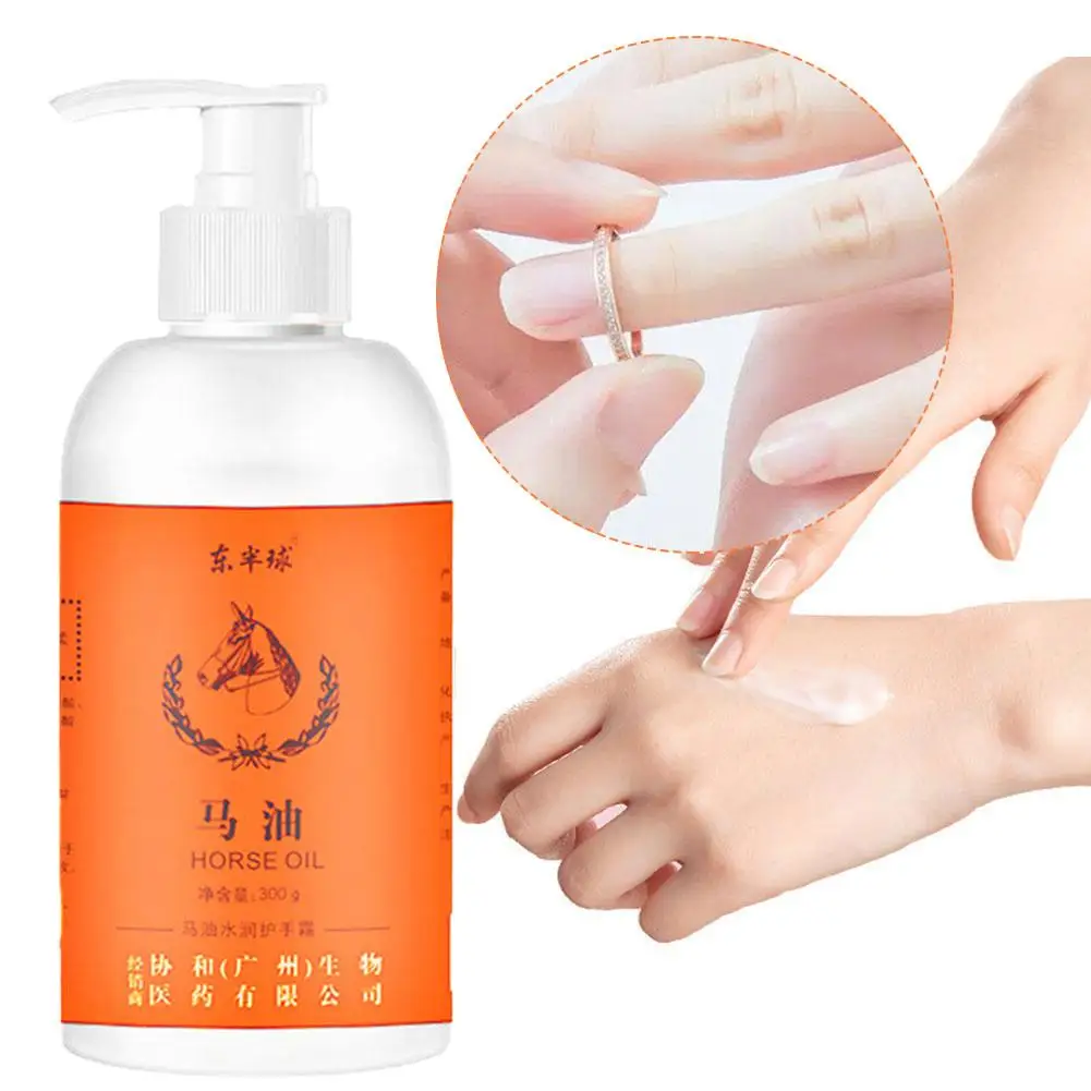 Horse Oil Feet Hand Cracked Cream Skin Care Repair Removal Callus Care Hand Skin Foot 300ml Crack Cream Anti Smooth Skin De C5C1