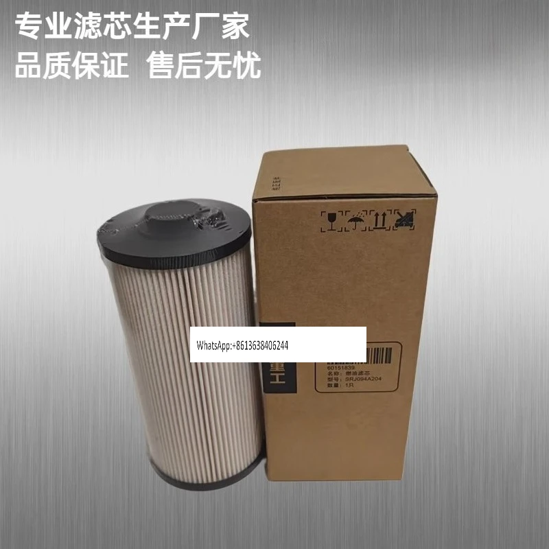 

60151839 filter SY55 60 65 75 135 215 Excavator oil-water separator