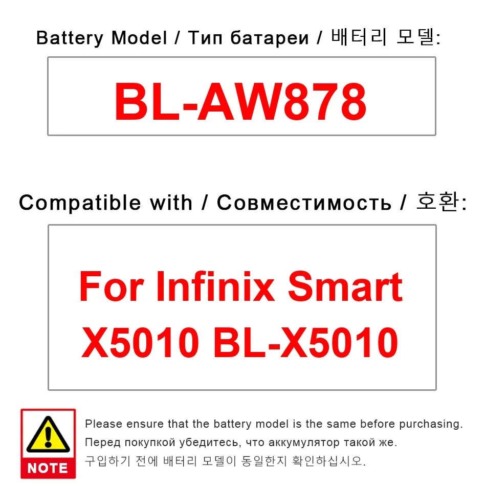 

High Capacity Mobile Phone Battery For Infinix Smart X5010 BL-X5010 BL-AW878 Portable batteries