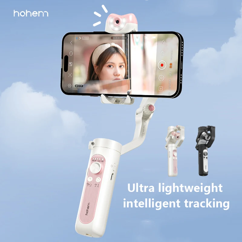 Hohem Official iSteady V2s Selfie Stick Gimbal Phone for Smartphones Xiaomi Redmi Huawei iPhone Samsung AI Handheld Stabilizer