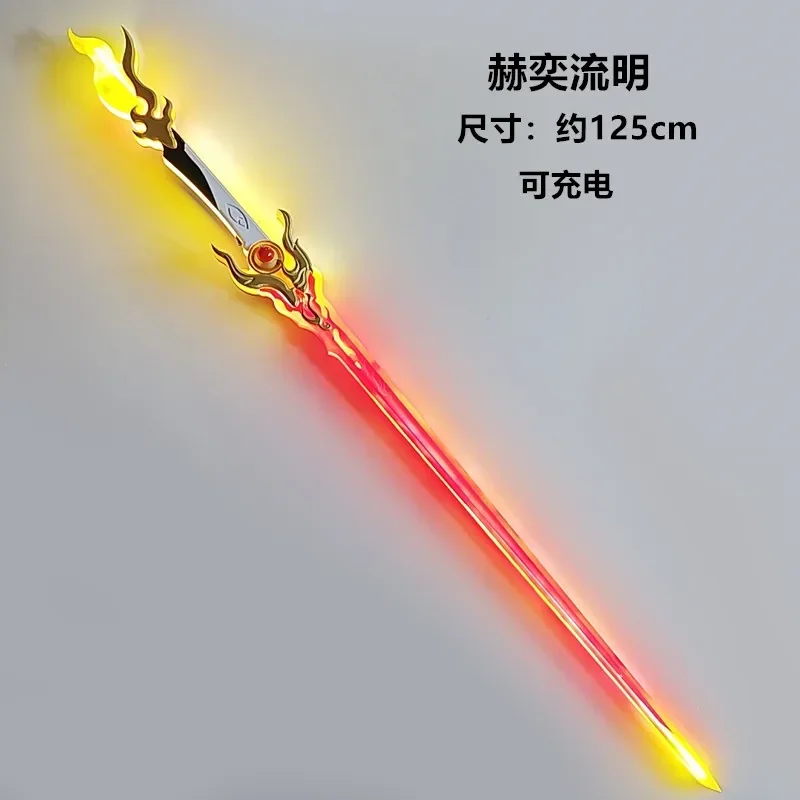[Olmee] LED المشتعلة بريليانس تشانغلي تشانغ لي السيف بليد تأثيري الدعائم الاشياء نموذج سلاح Wuthering موجات هالوين عيد الميلاد