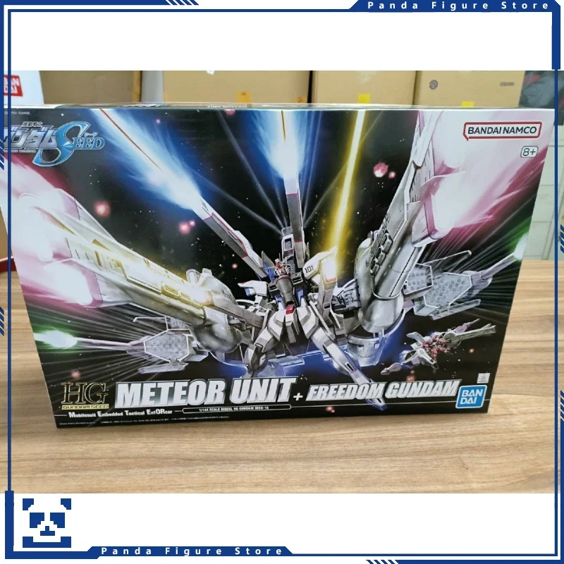 

In Stock Bandai HG 1/144 Freedom Gundam Meteor unit set SEED Action Figure GUNPLA Boys Toy Mecha Model Gift Assembly Kit