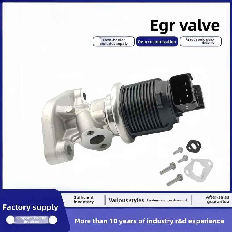 

Exhaust Gas Recirculation Valve EGR Valve 53032948AC 53034192AA 53032948AD