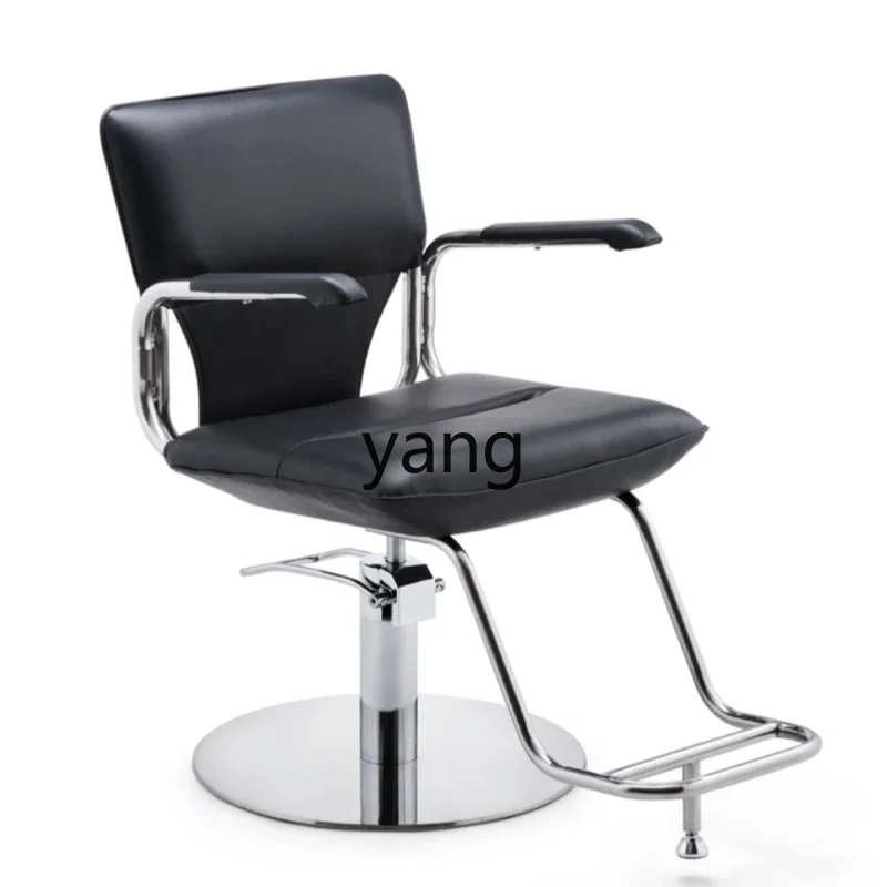 Yjq modern hair cutting chair high-end cutting hair stool perm and dye