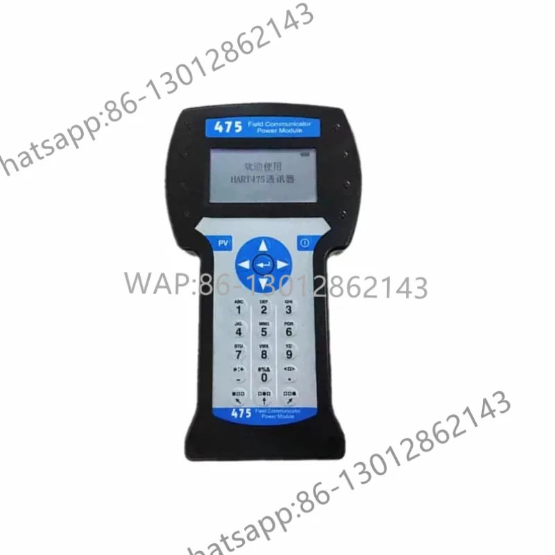 

Новый протокол портативного устройства связи HART475