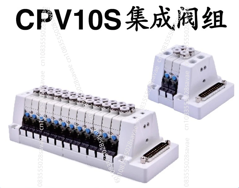 

CPV10S Integrated Island Valve CPV10SJ04B-6F*8F*10F Integrated Solenoid Valve