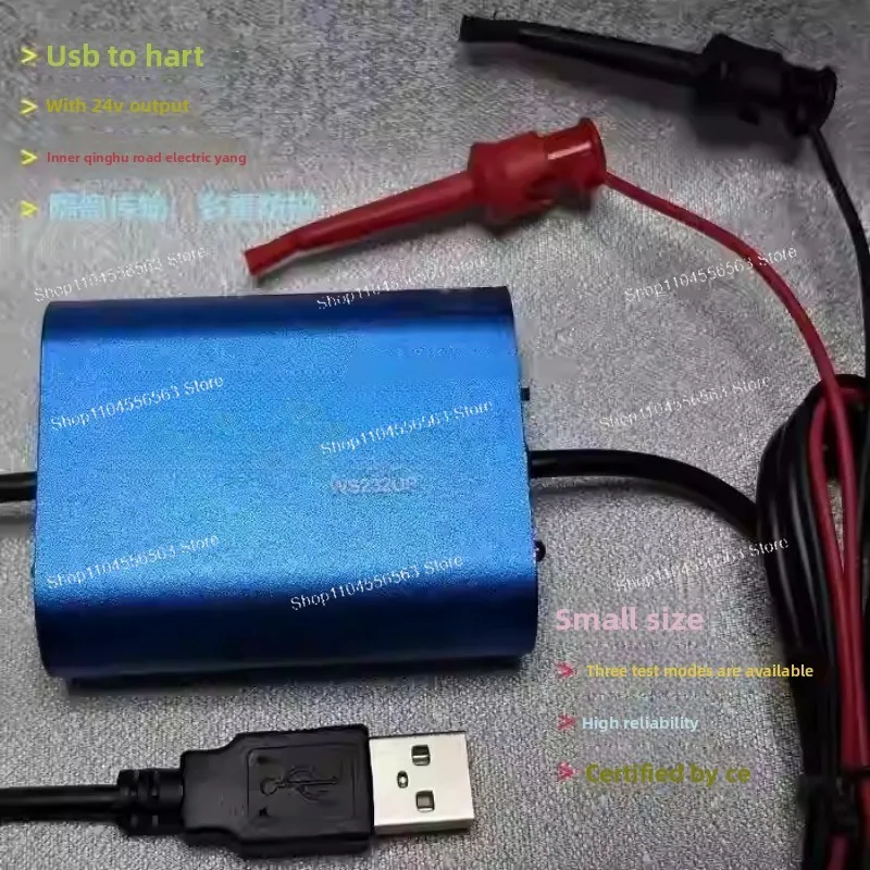 USB  Modem (Model: WS232UP) - Built-in 24VDC Loop Resistor, Compatible with Communicator 475/375