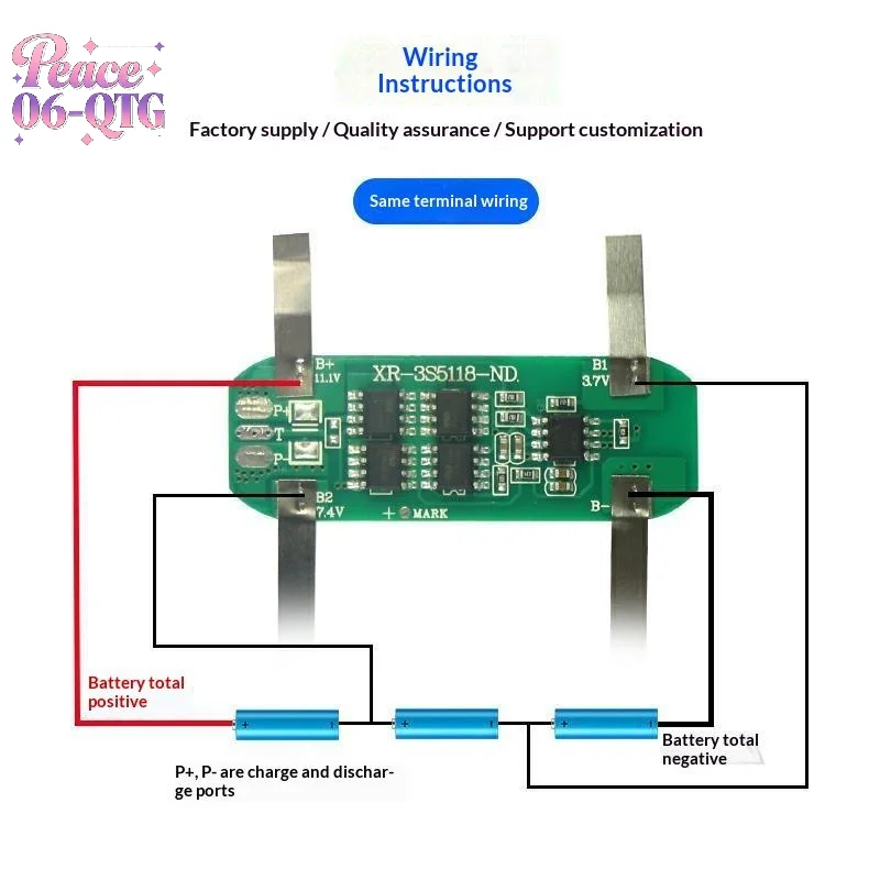 New 1Pcs 18650 Lithium Battery BMS With Welding Nickel 3S 12.6V 5A 10A For DIY 8.4V 12V Li-ion Battery Pack Use