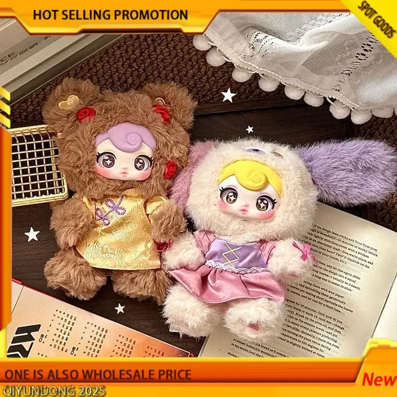 

Новая оригинальная кукла Hepburn Cat Sunny Coco Rebellious Sweetheart Blind Box, мягкая игрушка-сумка, подвеска, подарок на день рождения для девочек