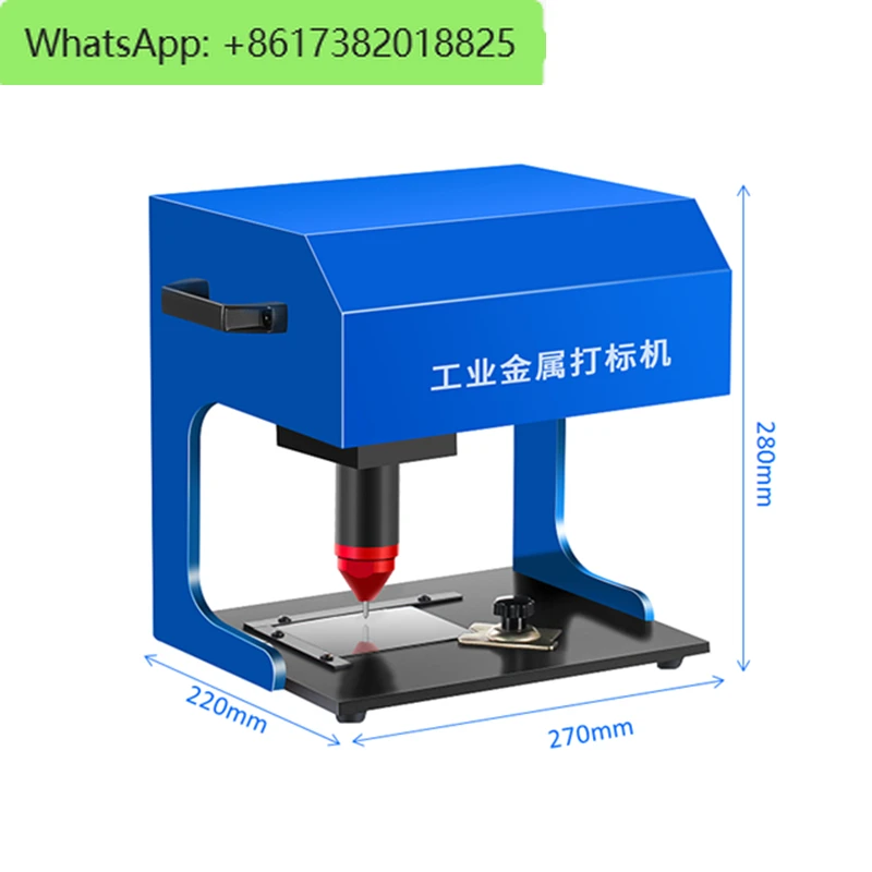 170 * 110MM Pneumatic Electric Desktop Touch-screen Nameplate Marking Machine Engraving Machine For Metal Parts