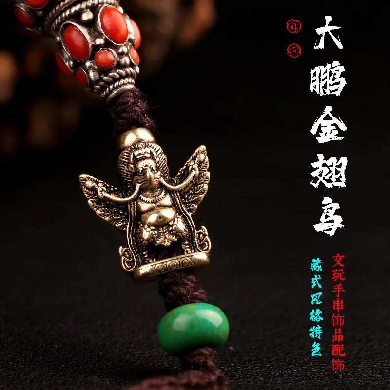 

Tibetan Garuda Buddhist Mala Back Cloud Side Hanging DIY Beads Accessory for Star Moon Vajra Unisex Handmade Daily Wear Jewelry