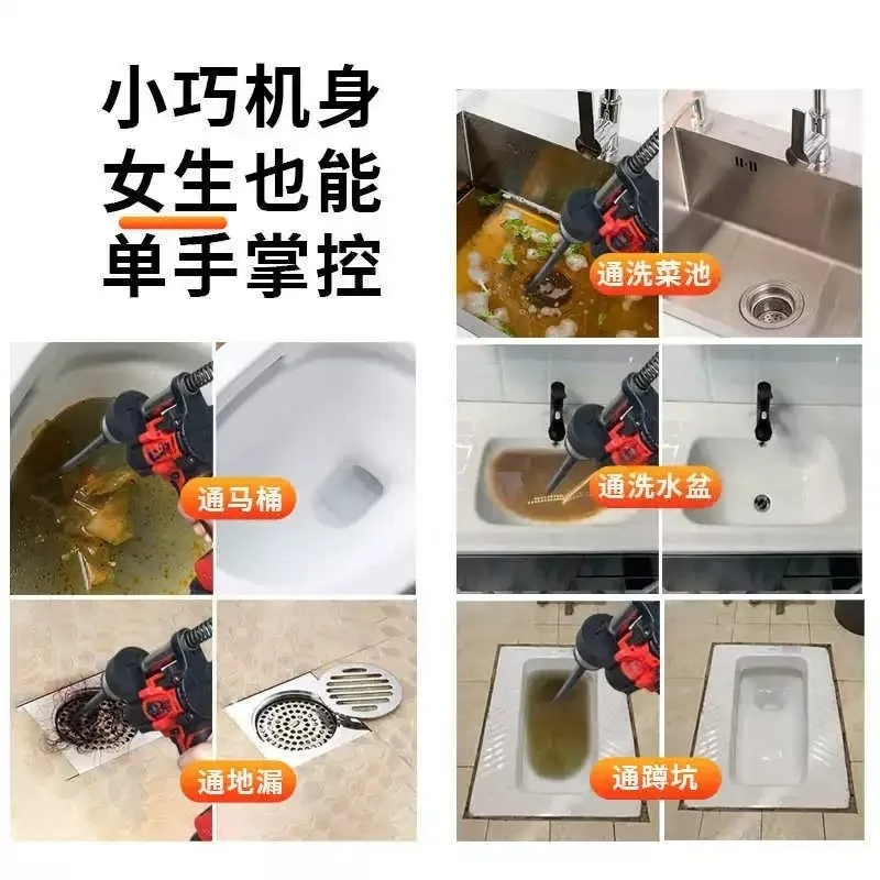 Cordless Electric Drain Auger Plumbing Snake Clog Remover Tool for Kitchen Toilet Pipe