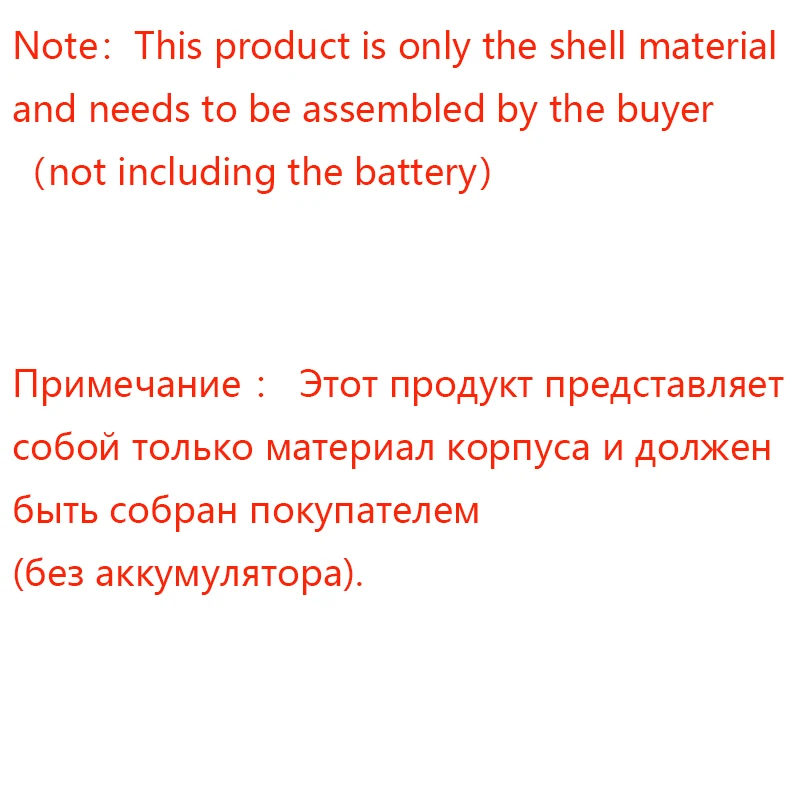 8x18650 แบตเตอรี่กล่องชาร์จ Charger Box Power Bank ผู้ถือ Dual USB LCD ดิจิตอลจอแสดงผล 8*18650 แบตเตอรี่ Shell เก็บจัดระเบียบ DIY