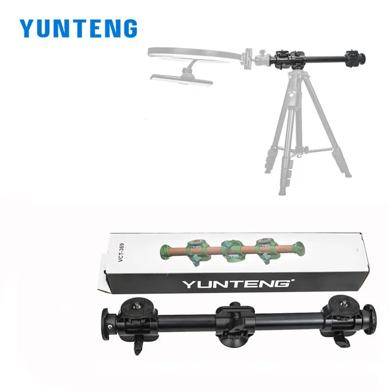 YUNTENG VCT-369 Cross Bar Aluminum Alloy Bracket Universal Horizontal Rod for Digital Camera Mobile Phone Tripod Accessories