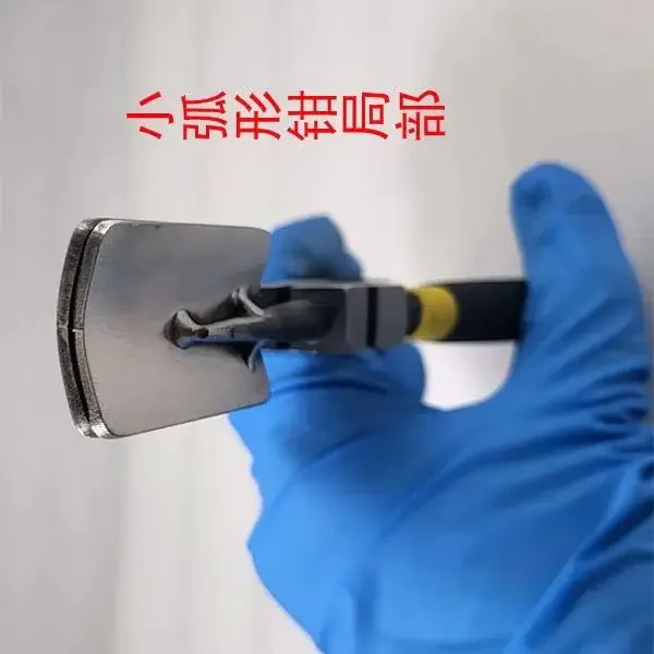 Curved Jaw Pliers Rose Petal Arc Clamp Lampwork Glass Shaping Tool Small & Large Arc Optional Handmade Glass Working Pliers