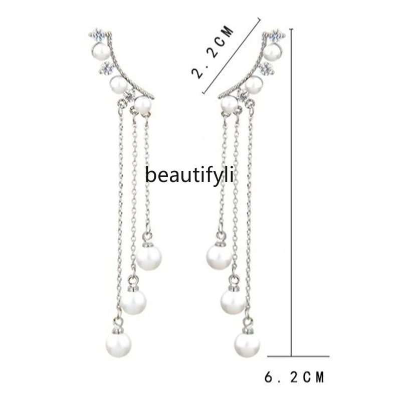 

Pearl fringed earrings, niche design sense, high-end temperament, earclips, earrings without piercings.