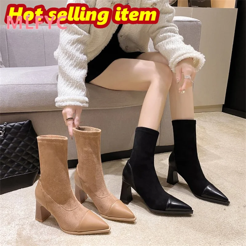 Fashion Boots Women's 2023 New Women's Boots Autumn and Winter Pointed South Korean Medium Sleeve Boots Women's High Heel Boots