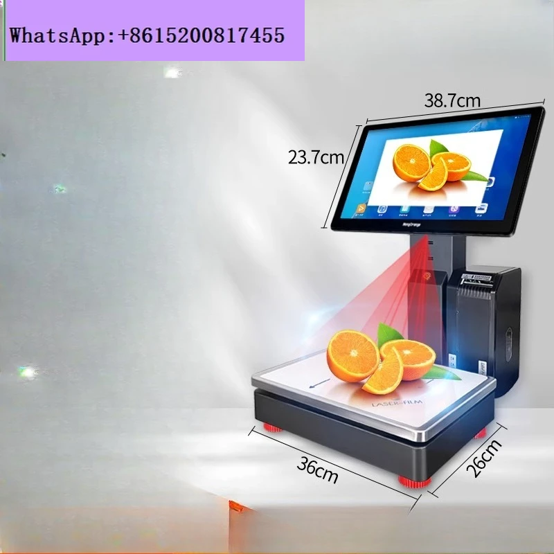 Ai Identification L…