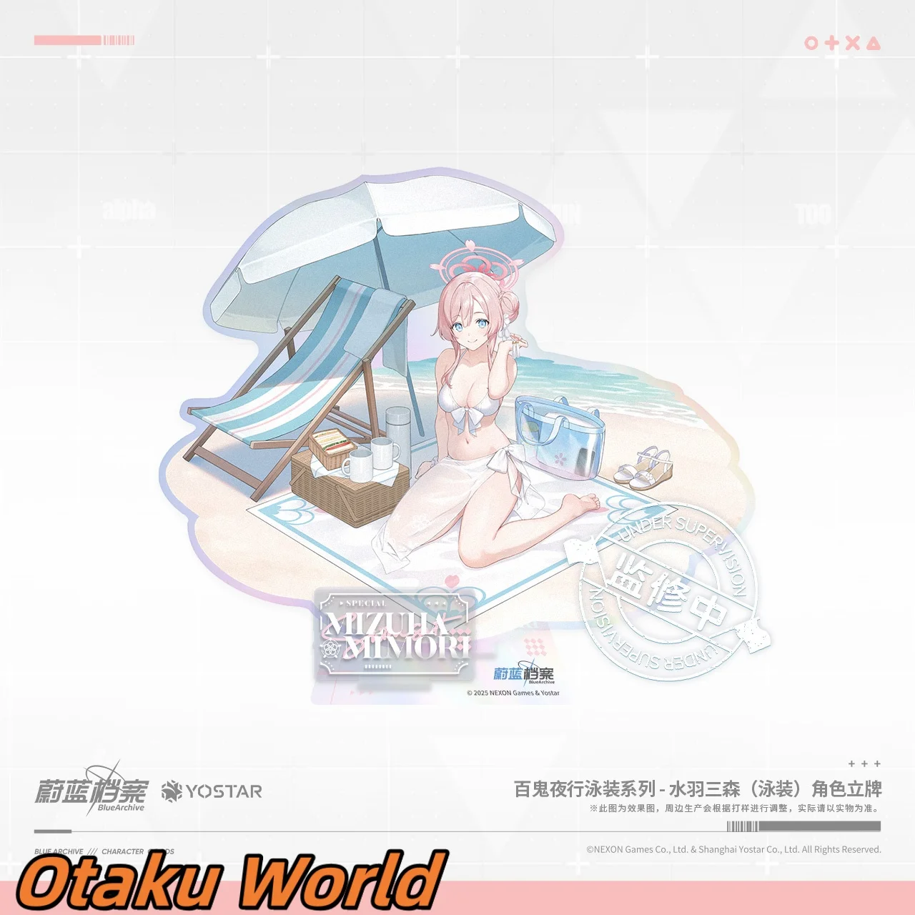 มิซึฮะ มิโมริของแท้ป้ายจี้เลเซอร์ตั๋วป้ายอะคริลิคพวงกุญแจบลูอาร์ชีฟคอสเพลย์อะนิเมะเกมฮาโลวีนของขวัญ