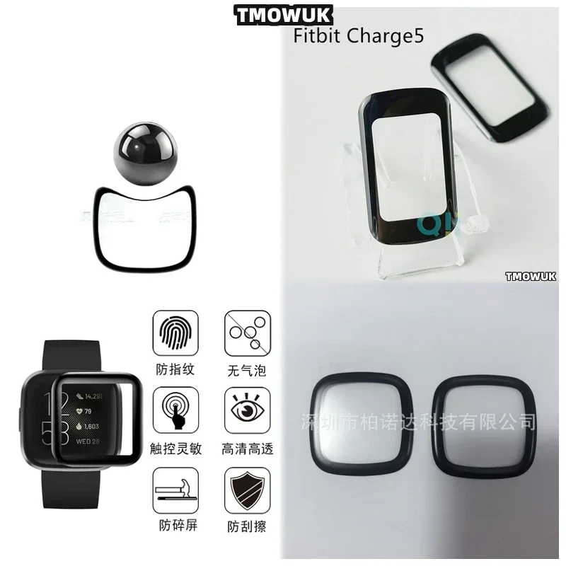 

Защитная пленка для экрана Fitbit Sense 2, Versa 3, 4, Inspire 3, Charge 6, 5, 3D, изогнутая, антицарапинная, мягкая, гибкая, полноэкранная