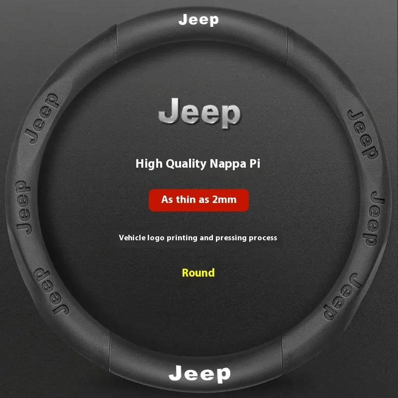 

Jeep Wrangler Patriot Commander Grand Cherokee Compass Wagoneer Gladiator Renegade Car Leather Carbon Fiber Steering Wheel Cover