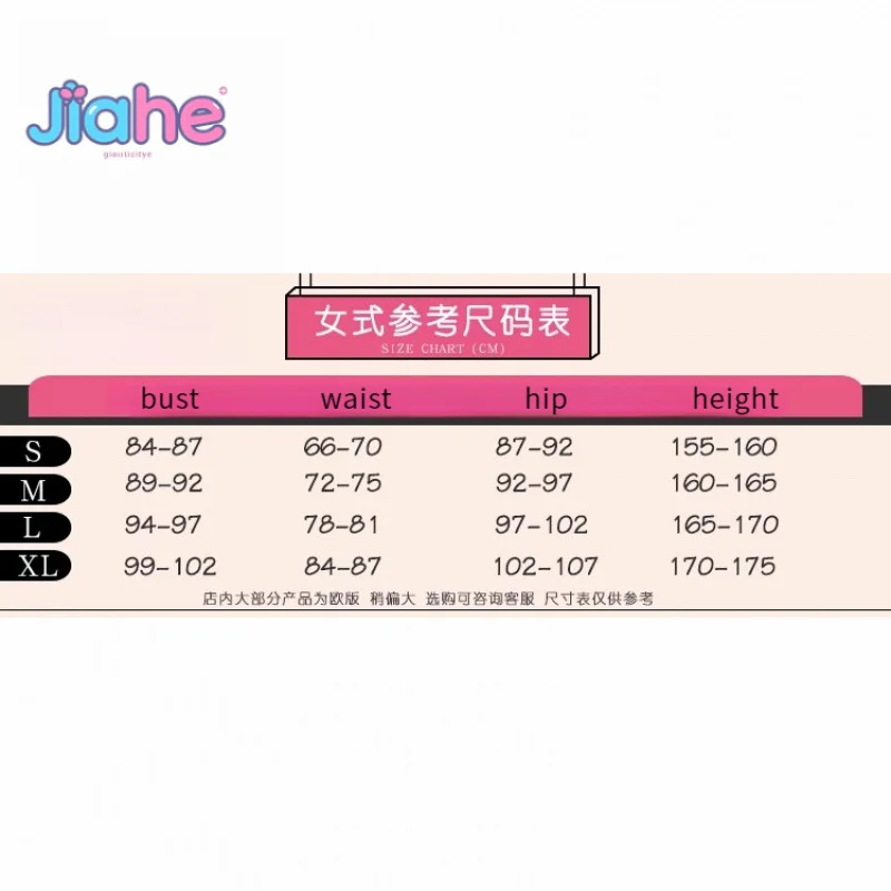 Grace Identity Ⅴ Cosplay Naiad Yao Cai Costume Halloween Carnival Chinese Style Gorgeous Hanfu Dress Props and Accessories Set