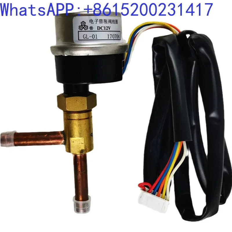 Sanhua Electronic Expansion Valve DPF (O) 1.3C Coil Throttle Valve