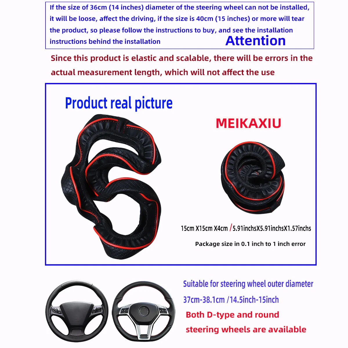 1PC Universal Fit Dicke PU Leder Auto Lenkrad Abdeckung Trim Streifen 14,5-15 Zoll Randlose Innen Dekoration zubehör – Detail 4