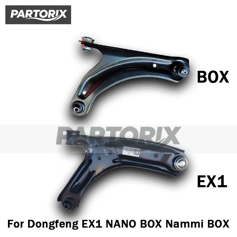 Triangle Arm Front Swing Arm For Dongfeng EX1 NANO BOX Nammi BOX  545035275R 545025718 B004958 B004956R