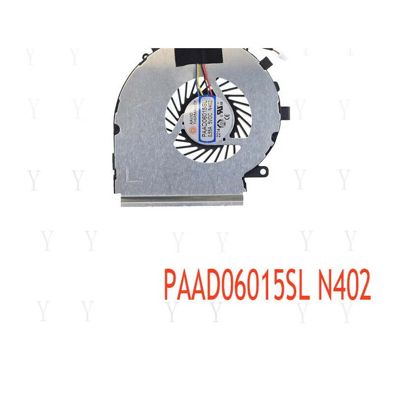 

Вентилятор охлаждения процессора для ноутбука Y+ PAAD06015SL 0.55A 5VDC N402 4PIN E332100042MC200H37262066