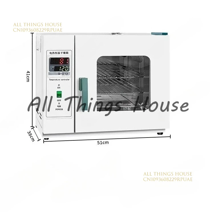 

16L 2 Layer Constant Temperature Laboratory Industrial Digital Drying Cabinet Oven Food Dryer 500W 220V