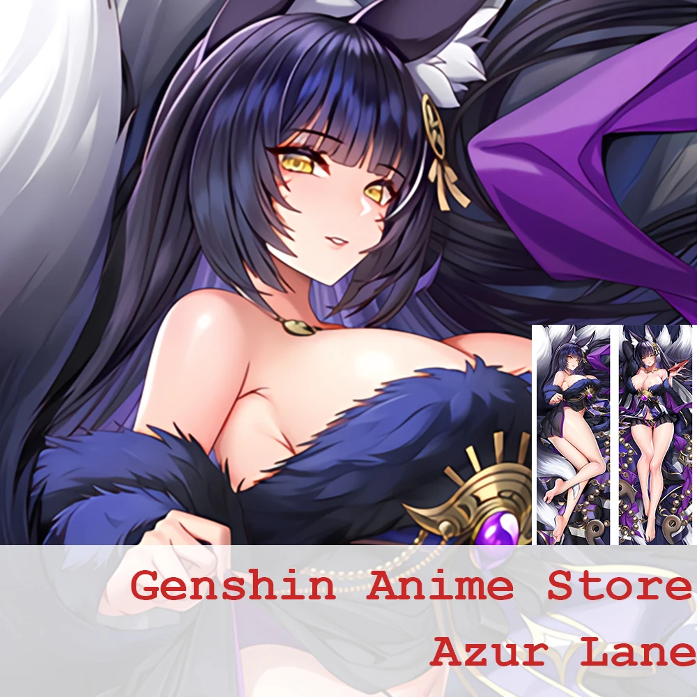 

Azur Lane Musashi Dakimakura Cosplay Pillow Cover 2WAY Anime Pillowcase Double-sided Print Case Customized Hugging Body Pillow
