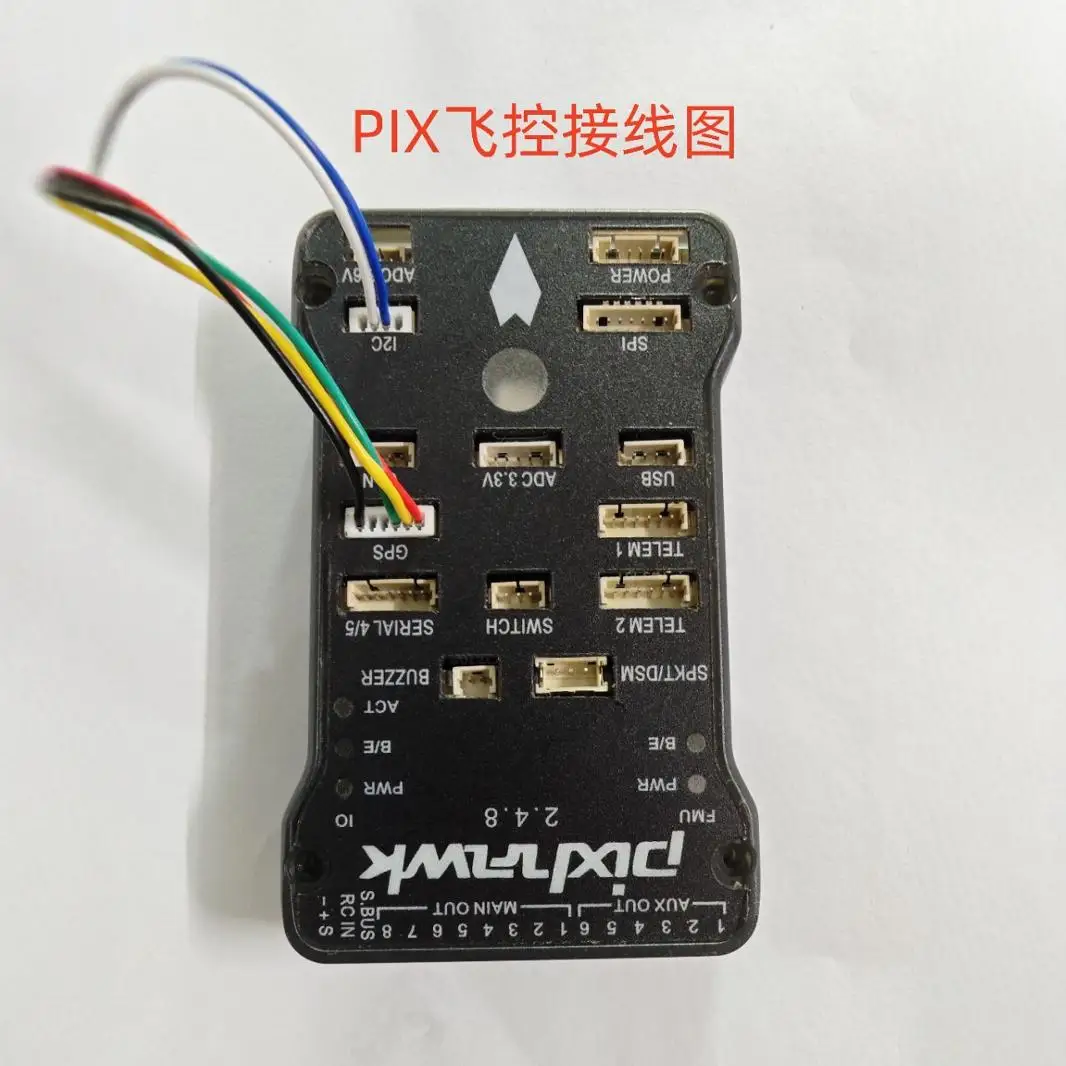 M8N M9N M10 GPS with Compass APM2.8 High Precision Accessories PIXHAWK PX4 Flight Control