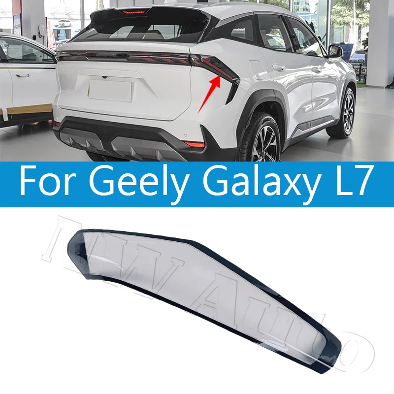Rear Taillight Lens Cover For Geely Galaxy L7 Rear Taillight Housing