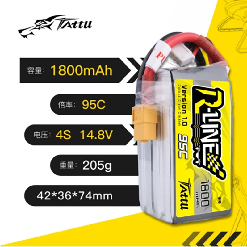 飛行装置-ドローンfpv TATTU-R-LINE-RC,バッテリー95c,1.0 3 4 6s 650 750 850 1050 mah