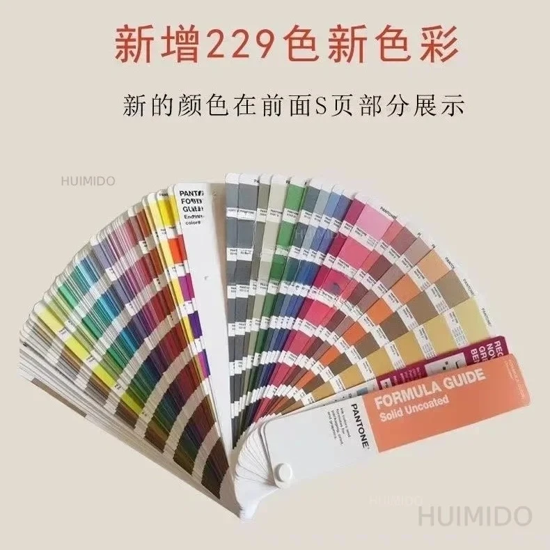 PANTONE PMS PANTONE International Standard Color Card Printing GP1601B Paint Paint Color Chip of 2390 Colors