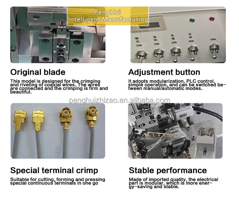 2025 رائجة البيع آلة تجعيد الكابلات المحورية IPEX آلة المكشكش الطرفية المحورية #3