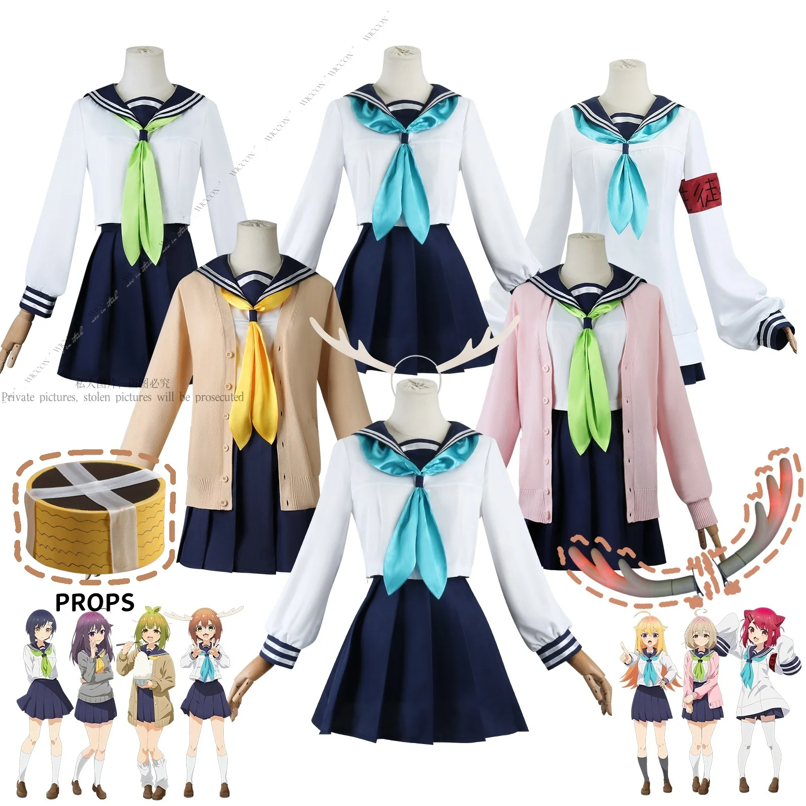 Shikanoko Nokonoko Koshitantan Koshi Cosplay Torako Shikanoko Noko Nekoyamada Neko Bashame Meme Tsubameya Chiharu Costume Wig