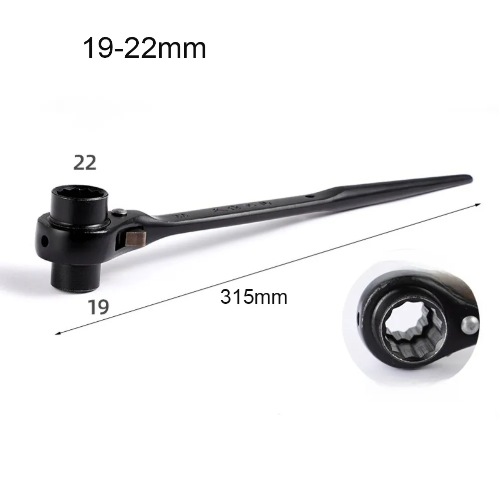 

Portable Metal Ratchet Wrench Bidirectional Pointed Tail Socket Wrench Quick Release Double-Headed Ratchet Spanner Hand Tool Kit