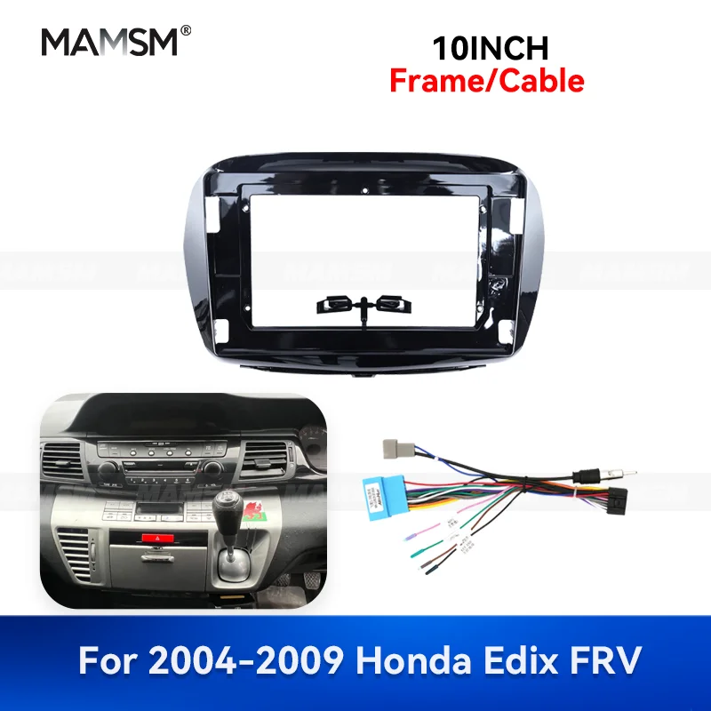 Mamsm 10INCH For 20…