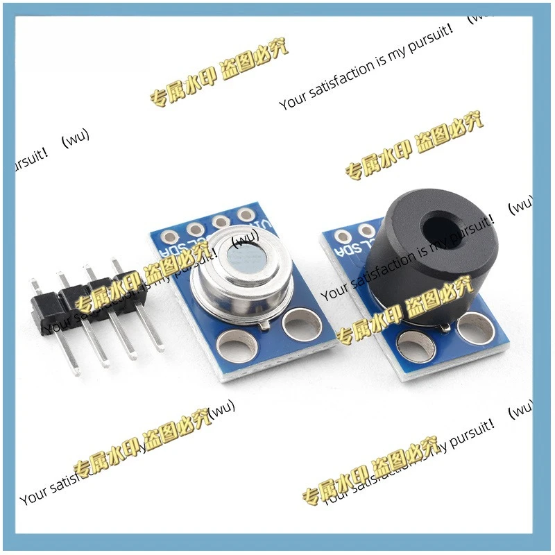 Suitable for GY-906 MLX90614ESF, MLX90614 non-contact temperature sensor module
